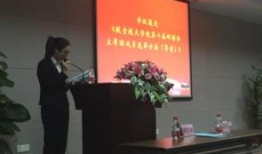 航空学院爆料新闻视频下载