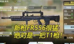 使命手册商店最新爆料,揭秘最新情报与神秘商品