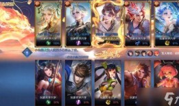 王者龙年活动爆料最新版