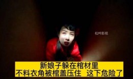 新娘电影在线观看,浪漫爱情电影，甜蜜瞬间在线重温